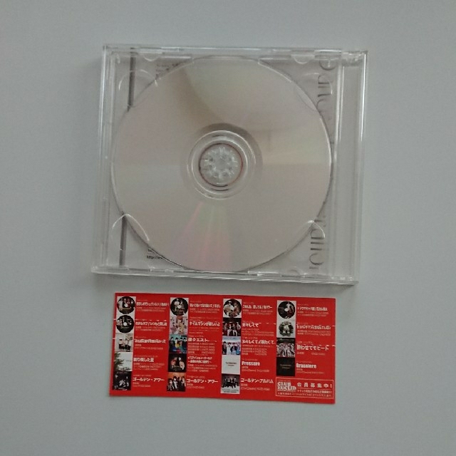 ダンス マイ ジェネレーション ゴールデンボンバー  訳ありCDのみ エンタメ/ホビーのCD(ポップス/ロック(邦楽))の商品写真