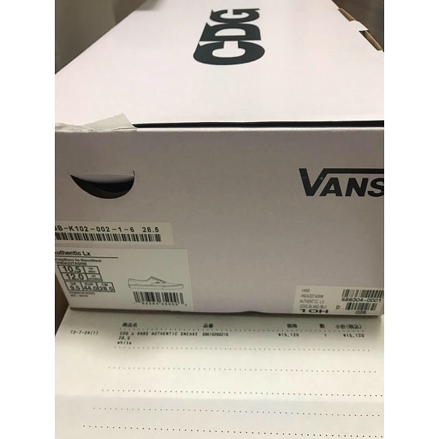 CDG x VANS AUTHENTIC