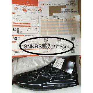 ナイキ(NIKE)の27.5 NIKE AIR MAX 1 SCHEMATIC BLACK 新品(スニーカー)