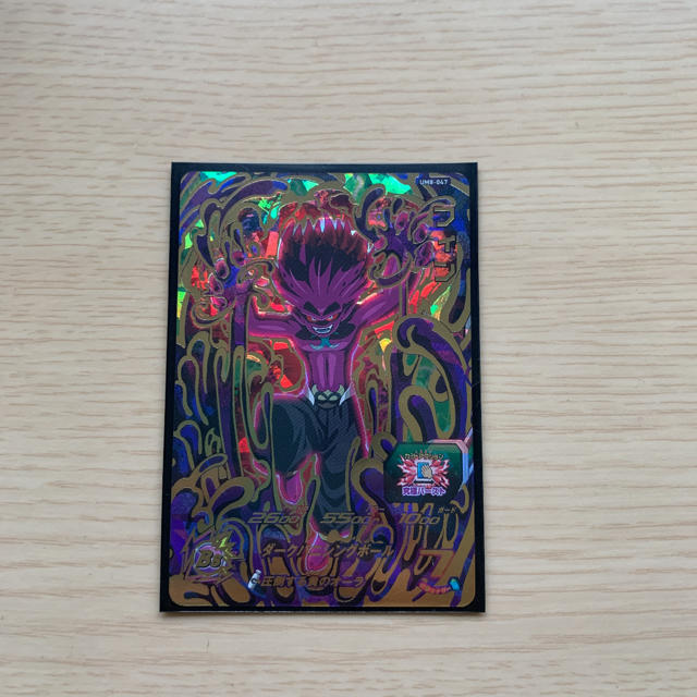 ドラゴンボール(ドラゴンボール)のドラゴンボールヒーローズ フィン   エンタメ/ホビーのアニメグッズ(カード)の商品写真