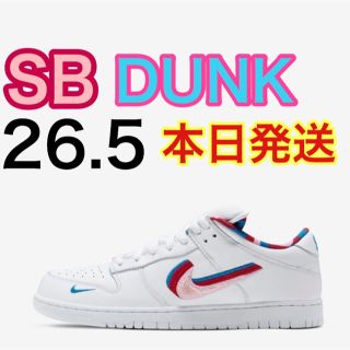 ナイキ(NIKE)のparra nike SB dunk OG 26.5cm 希少(スニーカー)