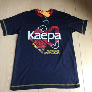 ケイパ(Kaepa)のTシャツ kaepa 160サイズ ネイビー  新品(Tシャツ/カットソー)