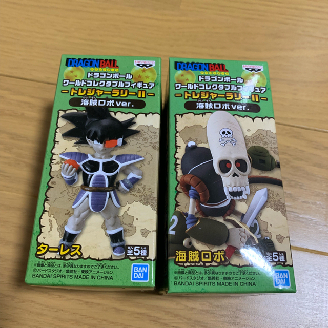 ドラゴンボール ワーコレ トレジャーラリー ドラゴンボール ターレス 海賊ロボの通販 By Box ドラゴンボールならラクマ ドラゴンボール ワーコレ トレジャーラリー ドラゴンボール ターレス 海賊ロボの通販 By Box ドラゴンボールならラクマ