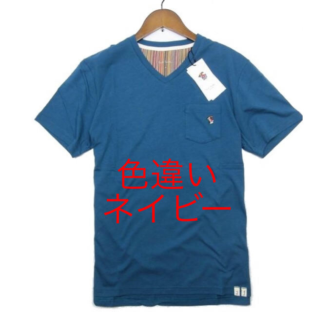 新品 ポールスミス M Vネック Tシャツ マルチストライプ ネイビー ウサギ