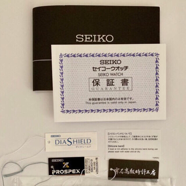 セイコー SEIKO SBDX019