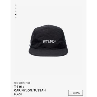 ダブルタップス(W)taps)の19SS WTAPS T-7 01 CAP NYLON TUSSAH BK(キャップ)