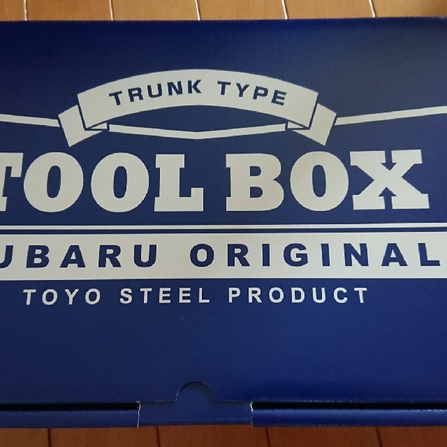 スバル  工具箱   SUBARU  TOOL  BOX