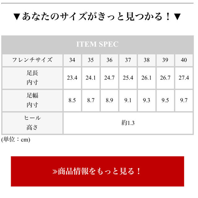 フリルデザインサンダル レディースの靴/シューズ(サンダル)の商品写真