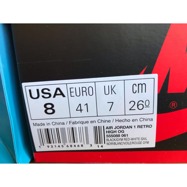 NIKE(ナイキ)の26cm AJ1 RETRO HIGH BLACK WHITE GYM RED メンズの靴/シューズ(スニーカー)の商品写真