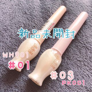 エチュードハウス(ETUDE HOUSE)のエチュードハウス ティアーアイライナー pk001 WH901 新品(アイライナー)