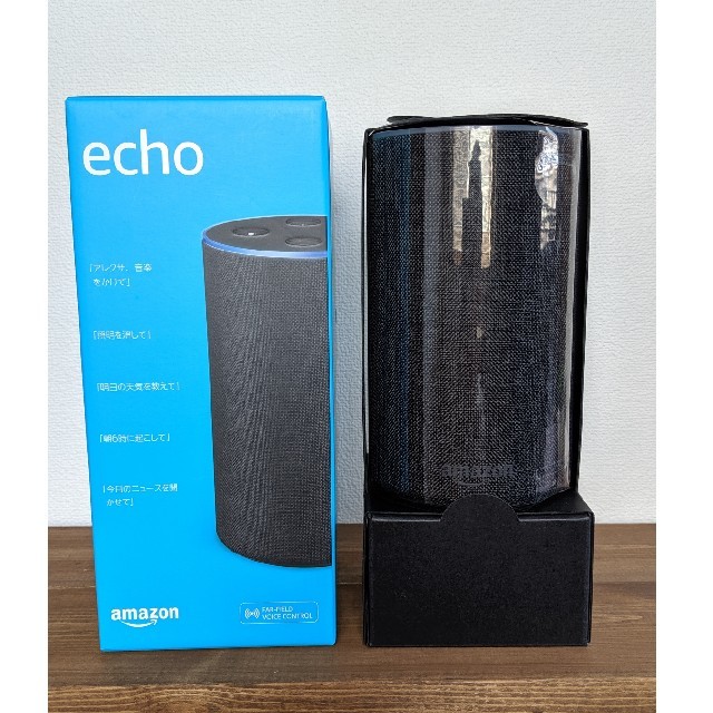 Amazon Echo  第二世代　(アマゾンエコー) チャコール