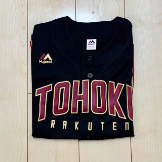 トウホクラクテンゴールデンイーグルス(東北楽天ゴールデンイーグルス)の楽天イーグルスユニフォーム(応援グッズ)