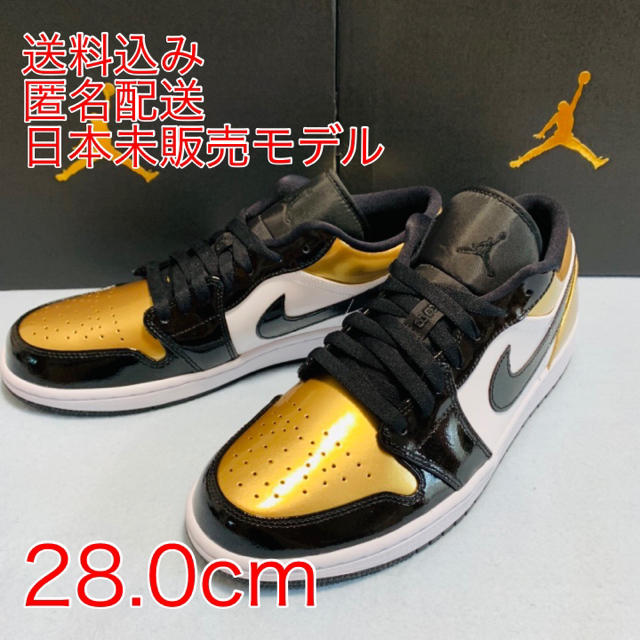 NIKE AIR JORDAN 1 LOW GOLD 28.0cm