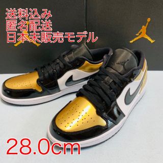 ナイキ(NIKE)のNIKE AIR JORDAN 1 LOW GOLD 28.0cm(スニーカー)