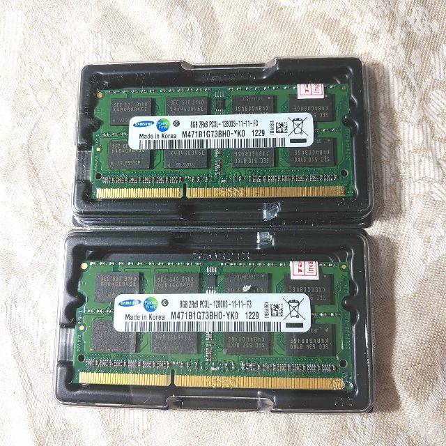 新品サムスン16GBメモリ(8GB*2)DDR3L 1600MHz送料無料135VバッファリングECC
