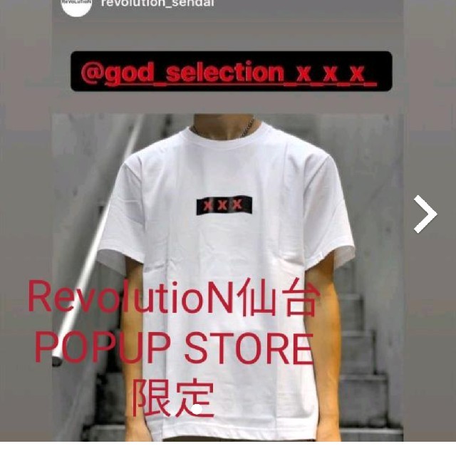 GOD SELECTION XXX ゴッドセレクション　仙台限定メンズ