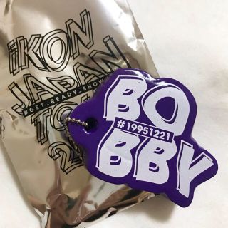 アイコン(iKON)の【 ゆうさま専用 】バビ フローティングキーホルダー・缶バッジ・うちわ iKON(アイドルグッズ)