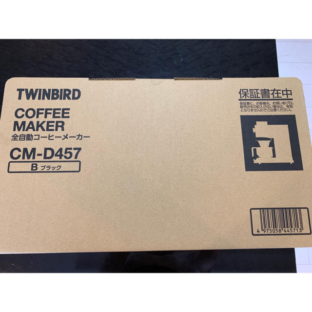 TWINBIRD(ツインバード)のTWINBIRD コーヒーメーカー CM-D457B 2台 スマホ/家電/カメラの調理家電(コーヒーメーカー)の商品写真