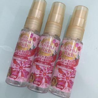 ライオン(LION)のソフラン アロマリッチ スイーツベリーアロマの香り 30ml 3個セット(その他)