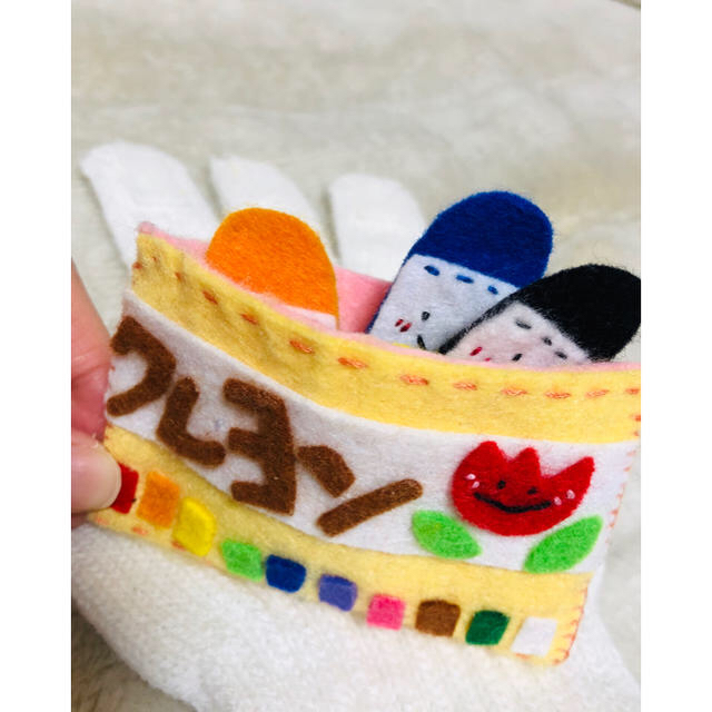 手袋シアター どんな色が好き？ パン屋に5つのメロンパン キッズ/ベビー/マタニティのおもちゃ(知育玩具)の商品写真