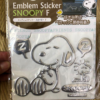 Snoopy スヌーピーエンブレムステッカーの通販 By 花ちゃん S Shop スヌーピーならラクマ