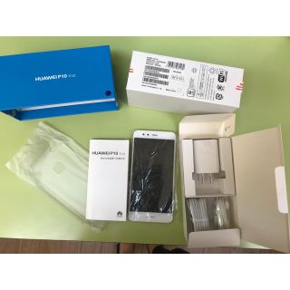 新品未使用☆HUAWEI  P10 lite☆本体(スマートフォン本体)