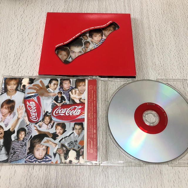 嵐(アラシ)の「嵐/ハダシの未来/言葉より大切なもの」 初回限定盤  エンタメ/ホビーのタレントグッズ(アイドルグッズ)の商品写真