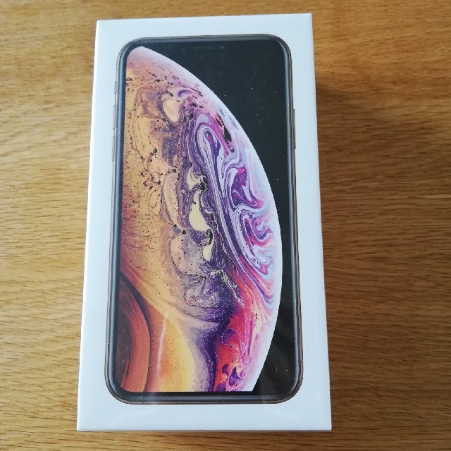 未開封！☆iPhone Xs 64GB ゴールド simロック解除済 - スマートフォン本体