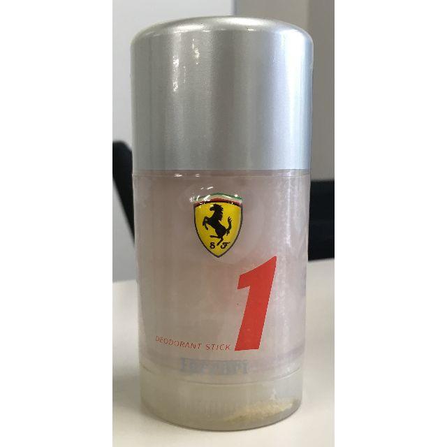 Ferrari(フェラーリ)の【本国マラネロ購入】フェラーリ Ferrari デオドラントスティック【新品】 コスメ/美容のボディケア(制汗/デオドラント剤)の商品写真