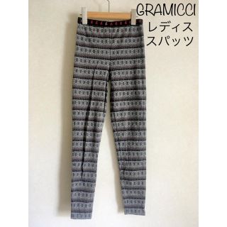 グラミチ(GRAMICCI)のグラミチ GRAMICCI スパッツ キャンプ アウトドアに！(レギンス/スパッツ)