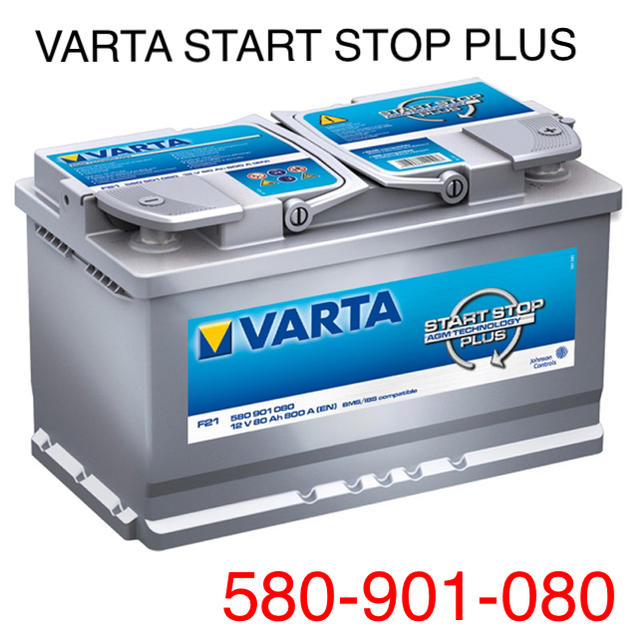 レビュー高評価の商品! 新品 VARTA START STOP