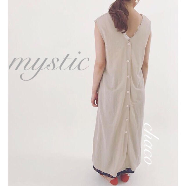 mystic(ミスティック)の僅か⚠️最新作🍒ミスティック 前釦ノースリカットワンピース ロングワンピース レディースのワンピース(ロングワンピース/マキシワンピース)の商品写真