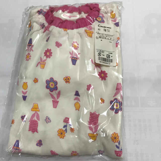 Combi mini(コンビミニ)のコンビミニパジャマ😀 キッズ/ベビー/マタニティのキッズ服女の子用(90cm~)(パジャマ)の商品写真