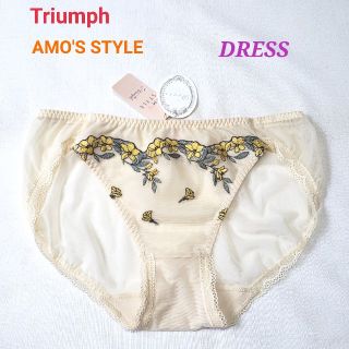 トリンプ(Triumph)のトリンプAMO'S STYLE Dress 後ろシースルーショーツ アイボリーL(ショーツ)