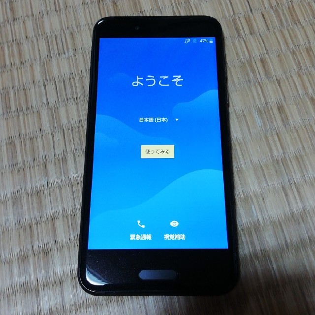 AQUOS sence SHV40　ブラック