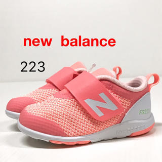 ニューバランス(New Balance)のニューバランス キッズ223PKI  ピンク  13cm(スニーカー)