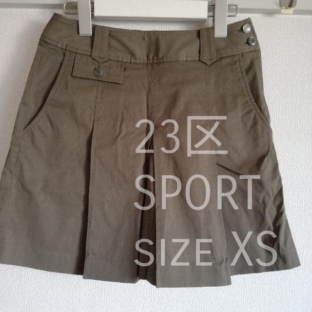 ゴルフウェア 23区SPORT キュロット XS 小さいサイズ