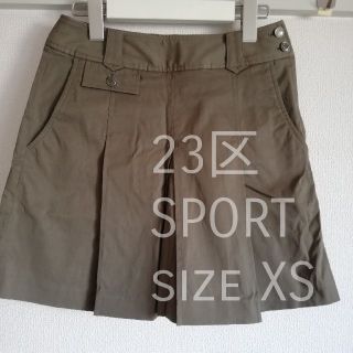 ニジュウサンク(23区)のゴルフウェア 23区SPORT キュロット XS 小さいサイズ(ウエア)