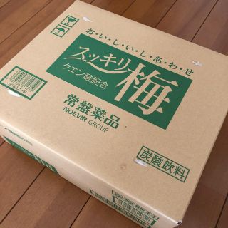 ノエビア(noevir)のスッキリ梅  常盤薬品  (その他)