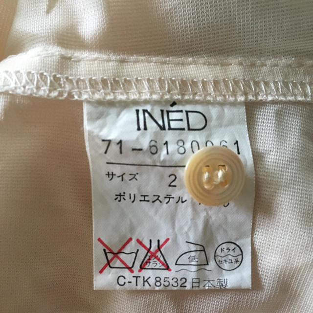 INED(イネド)の送料無料 ブラウス シャツ レディースのトップス(シャツ/ブラウス(半袖/袖なし))の商品写真