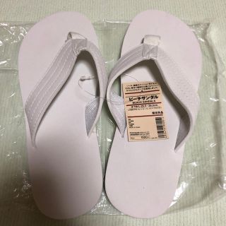 ムジルシリョウヒン(MUJI (無印良品))の無印 白 ビーチサンダル(ビーチサンダル)