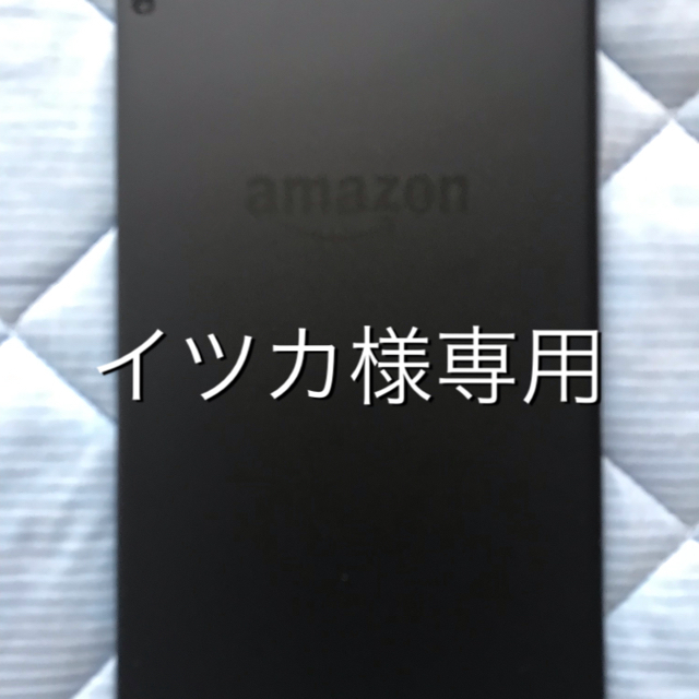 Fire HD 10(32GB) タブレット