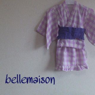 ◎ベルメゾン 浴衣 90cm◎(その他)