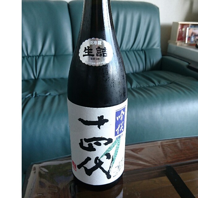 日本酒 十四代 吟撰 1800ml