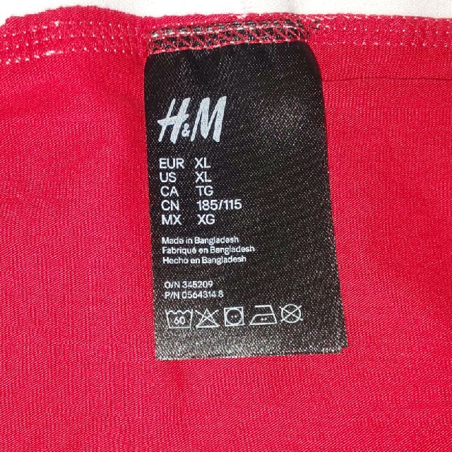 H&M(エイチアンドエム)のH＆M ボクサーパンツ XL 3枚セット メンズのアンダーウェア(ボクサーパンツ)の商品写真