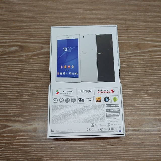 新品 Xperia Z3 Tablet Compact SGP611 ホワイト 3