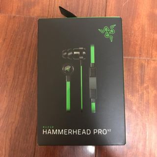 レイザー(LAZER)の［お盆 SALE］ Razer hammerhead PRO v2 (ヘッドフォン/イヤフォン)