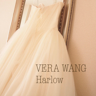 ヴェラウォン(Vera Wang)のVera Wang Harlow US2(ウェディングドレス)