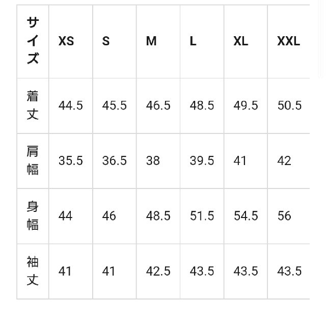 GU(ジーユー)のジーユー フラワーシャガードブラウス レディースのトップス(シャツ/ブラウス(長袖/七分))の商品写真