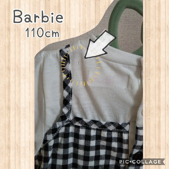 Barbie(バービー)のBarbie レイヤード風Tシャツ(110cm) キッズ/ベビー/マタニティのキッズ服女の子用(90cm~)(Tシャツ/カットソー)の商品写真